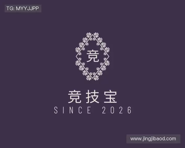 知道竞技宝